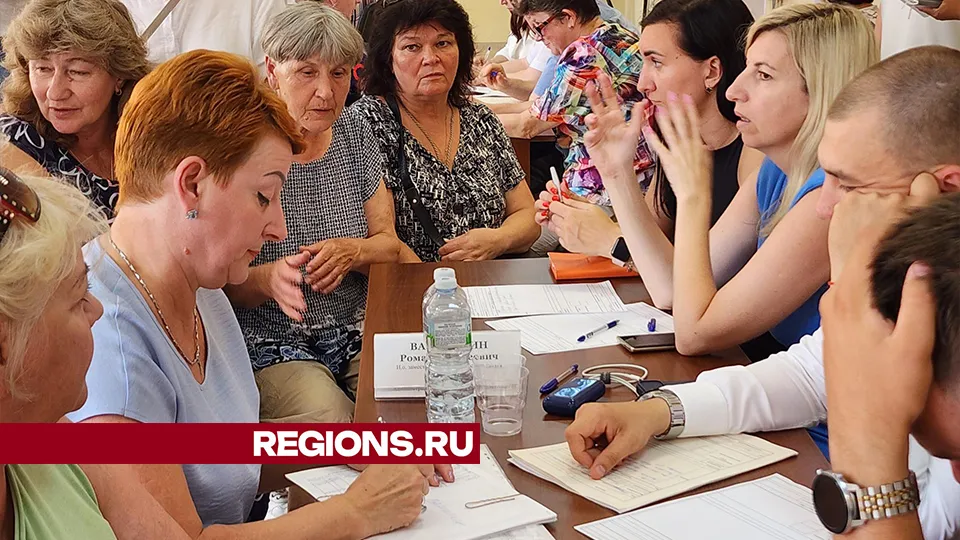 Фото: Валерий Гореловский