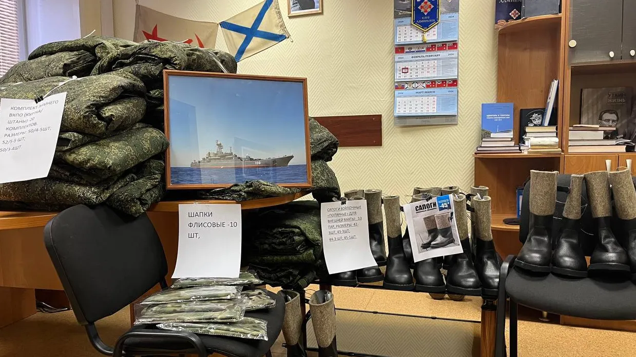 пресс-служба администрации городского округа Королев