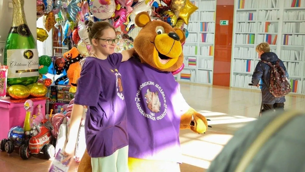 фото: ГК "Чеховские медведи"