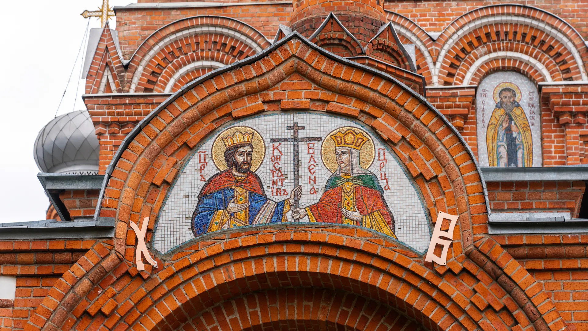 Церковь Воздвижения Честного Креста Господня в селе Дарна округа Истра