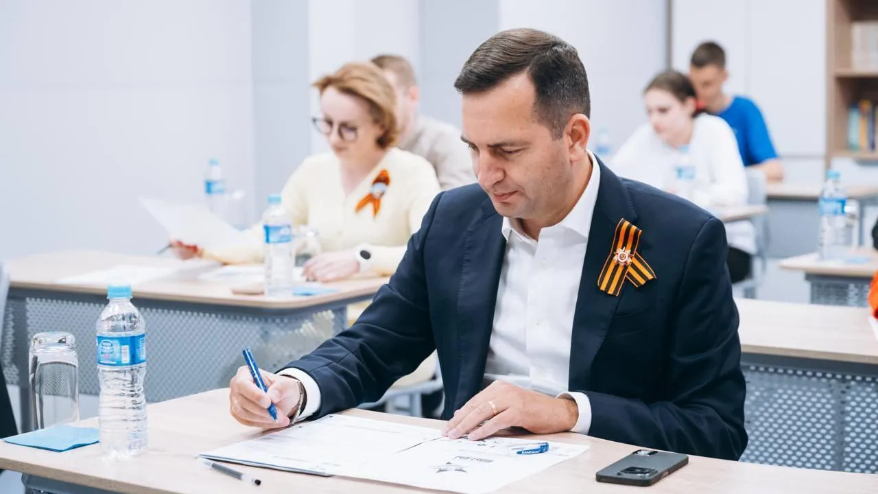 Щелково писал «Диктант Победы»
