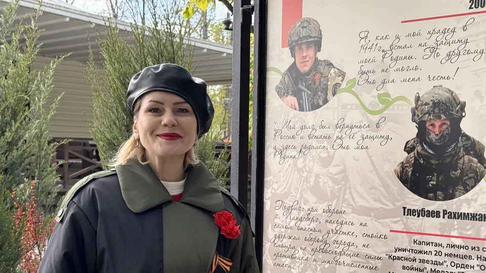 Мария Шматкова