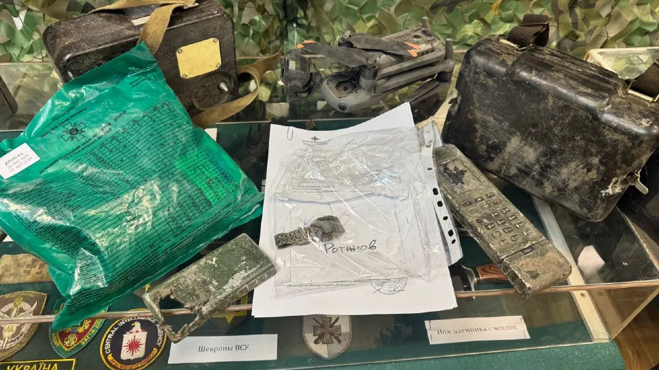 Фото: администрация Павлово-Посадского г.о.