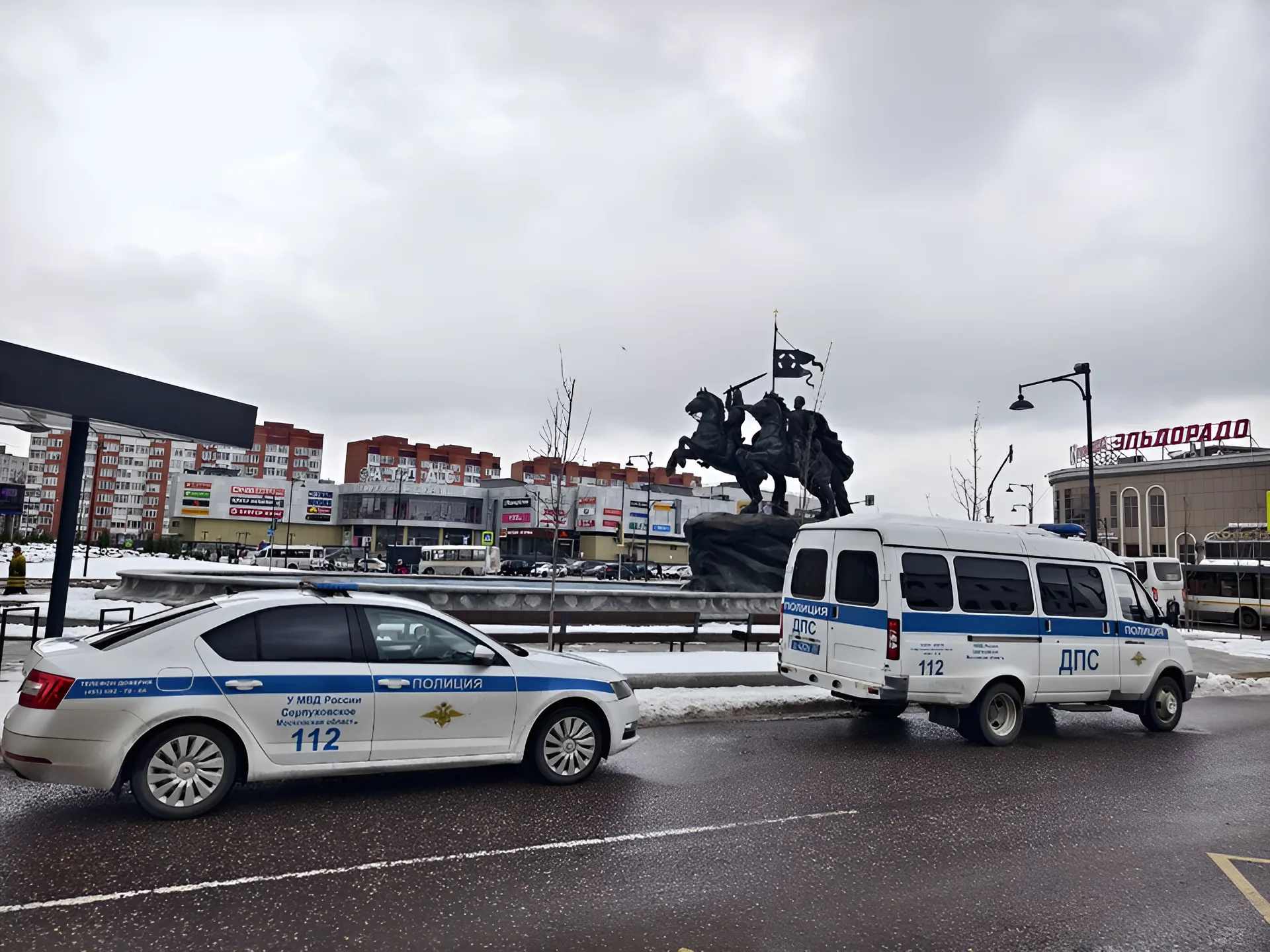 Фото: пресс-служба администрации г.о. Серпухов