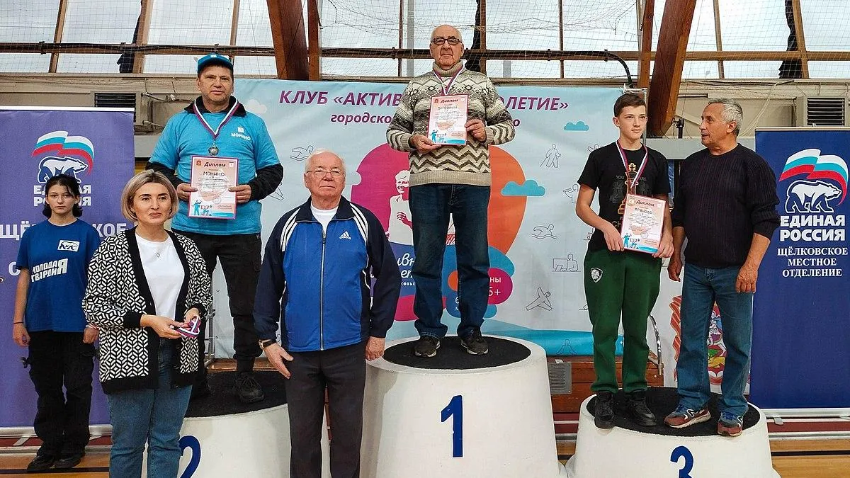 Фото: Telegram-канал администрации городского округа Щелково