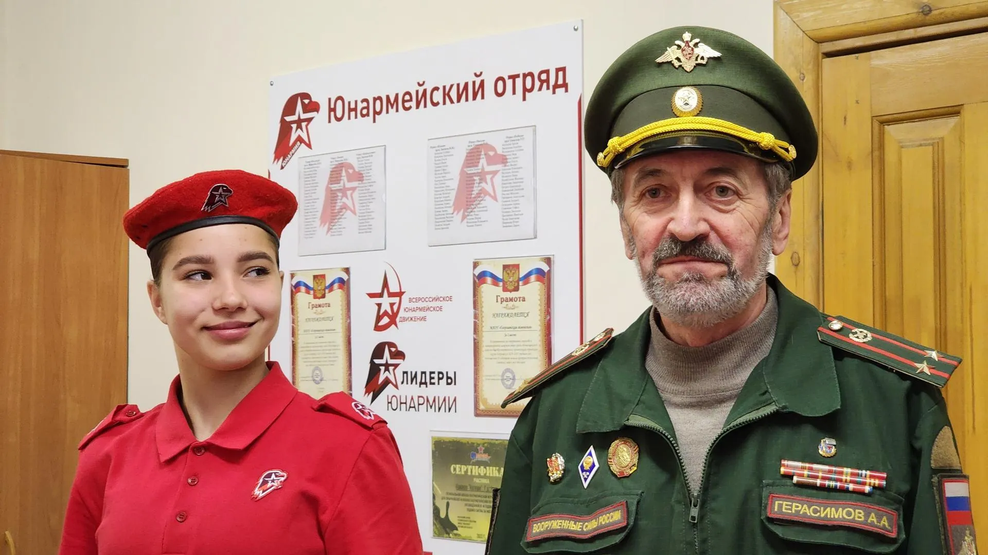 Источник фото: Юлия Андросова