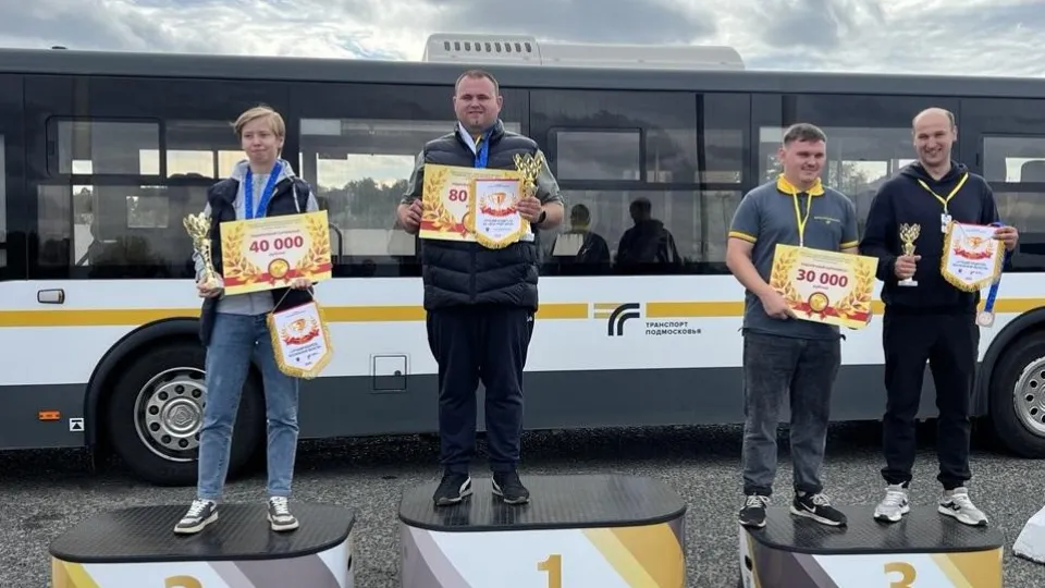 Фото : пресс-служба АО «Мострансавто»