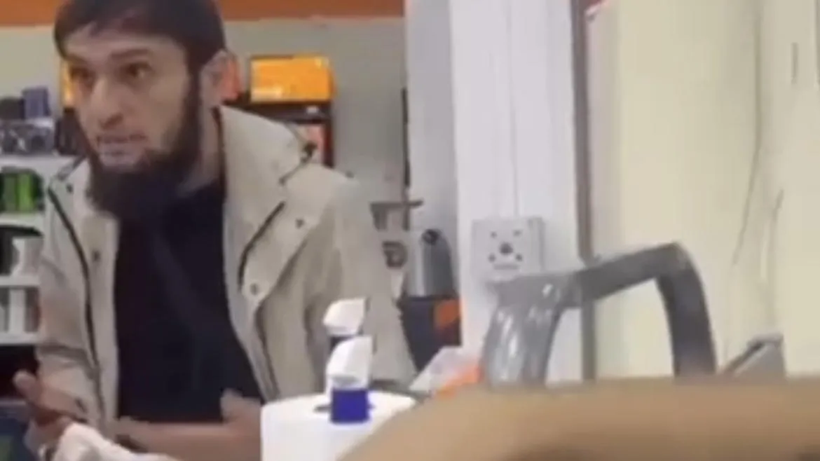 Фото: социальные сети