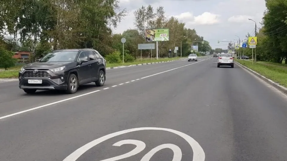 Фото: Министерство транспорта и дорожной инфраструктуры Московской области