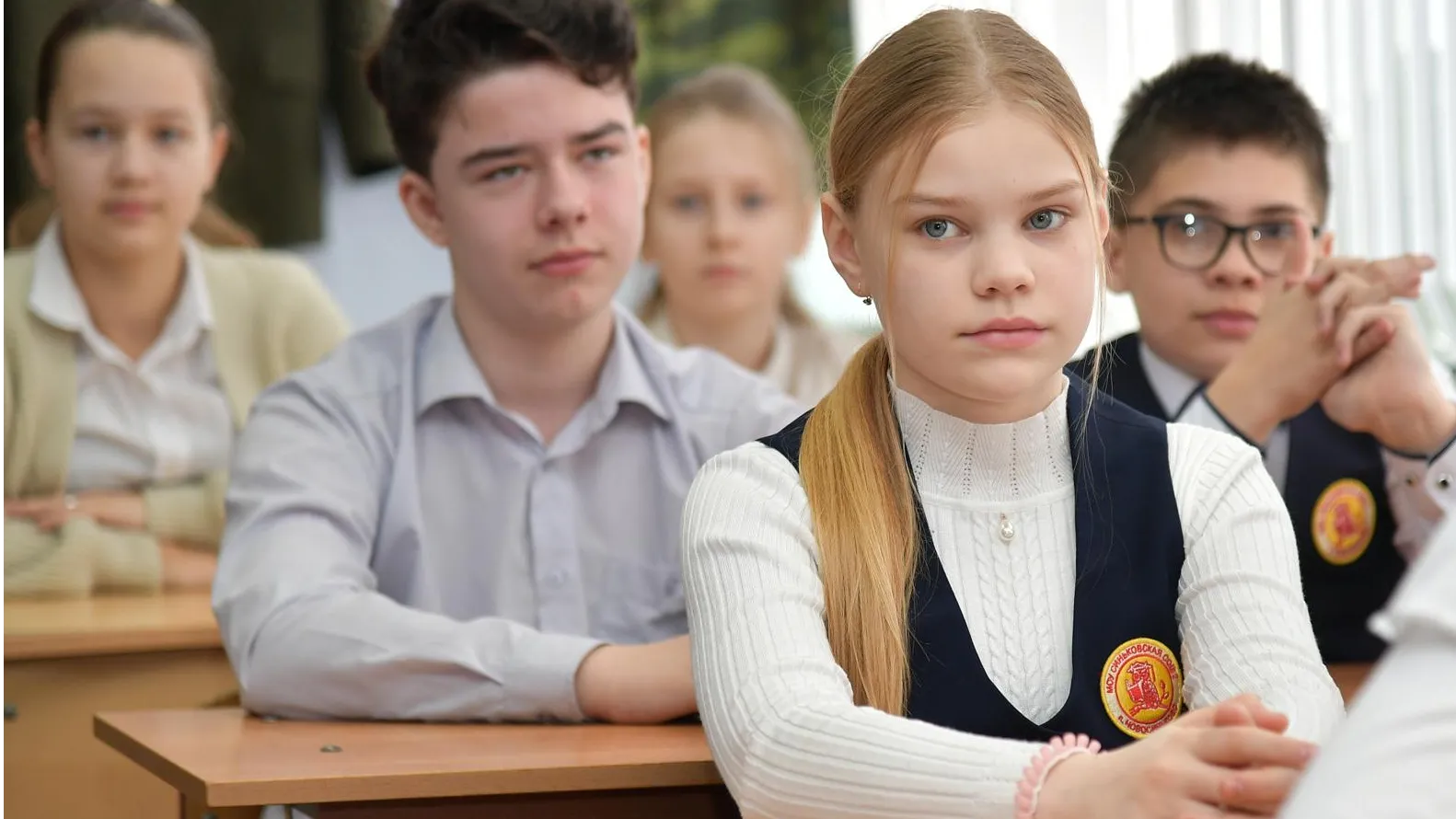 Министерство экономики и финансов МО