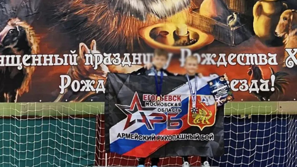 Пресс-служба администрации муниципального округа Егорьевск