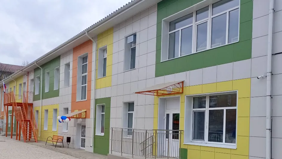 Фото: Министерство ЖКХ МО