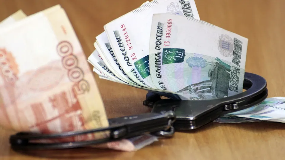 Фото: pxhere.com