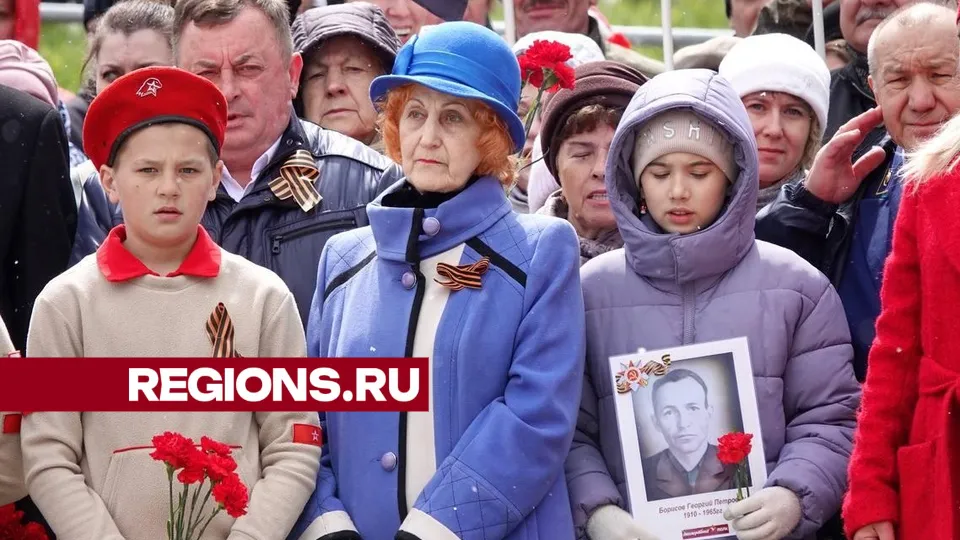 Фото: Дарья Леонова