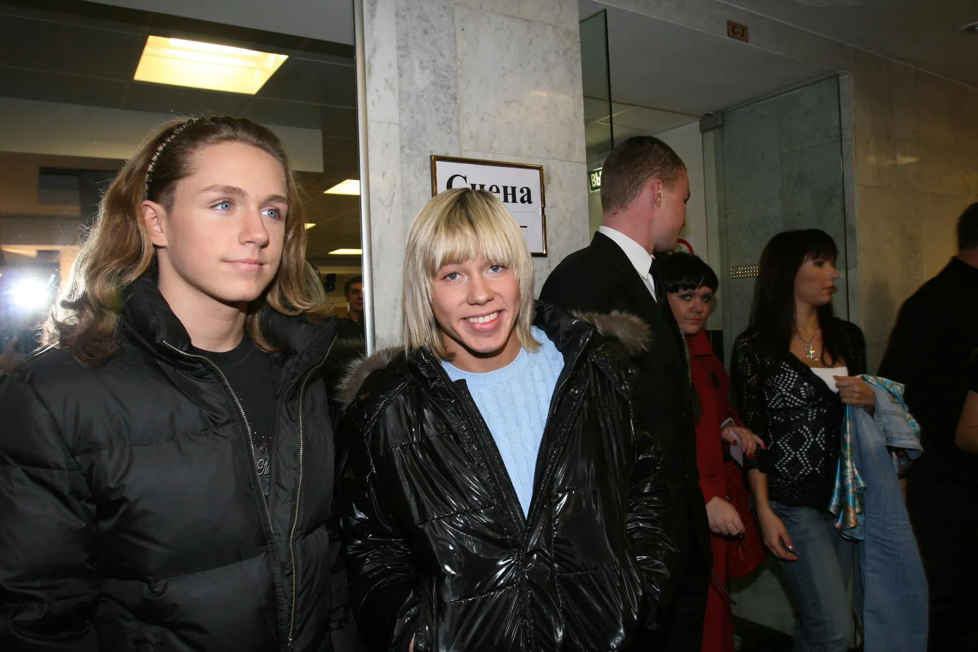 Alexander Keltik/Russian Look