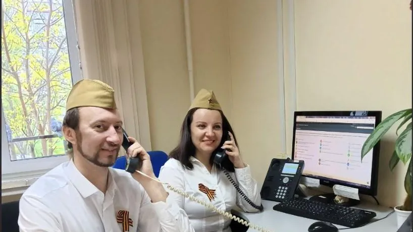 Фото: МФЦ г.о. Электросталь