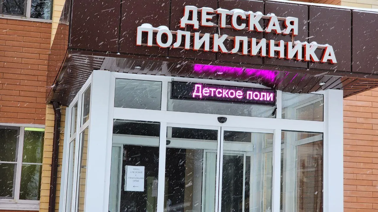 Яна Шаливская