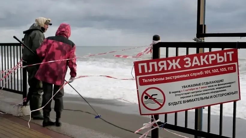 Фото: Александр Кряжев/ РИА Новости