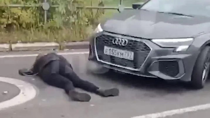 Фото: Телеграм-канал Mash