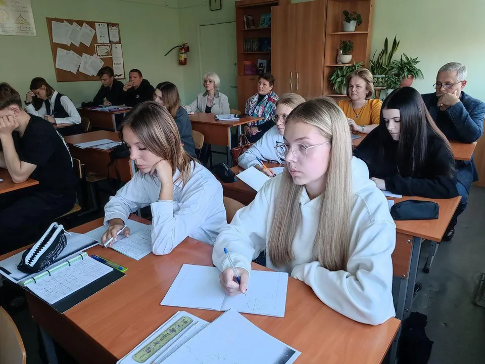 Фото: Министерство образования МО