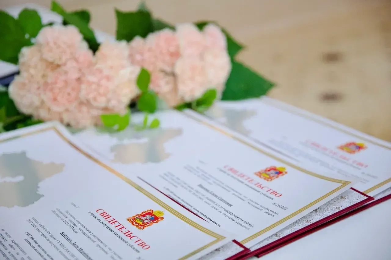 пресс-служба губернатора и правительства МО