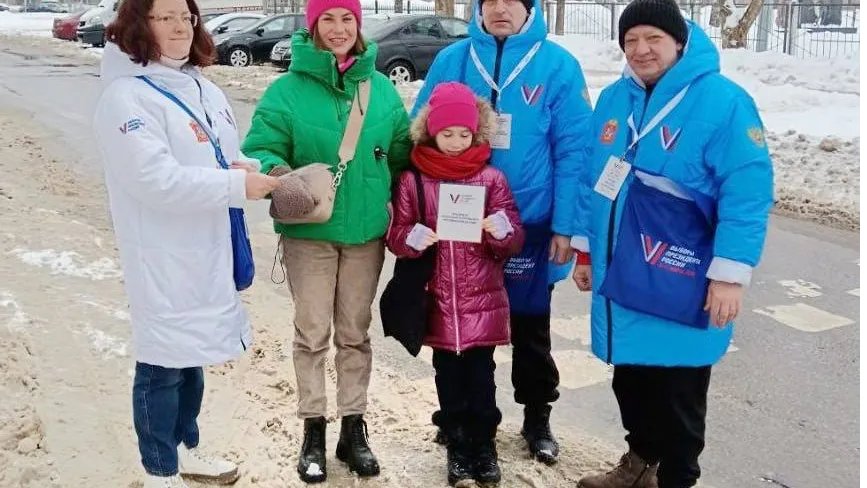 Фото: ТГ-канал Мособлизбиркома