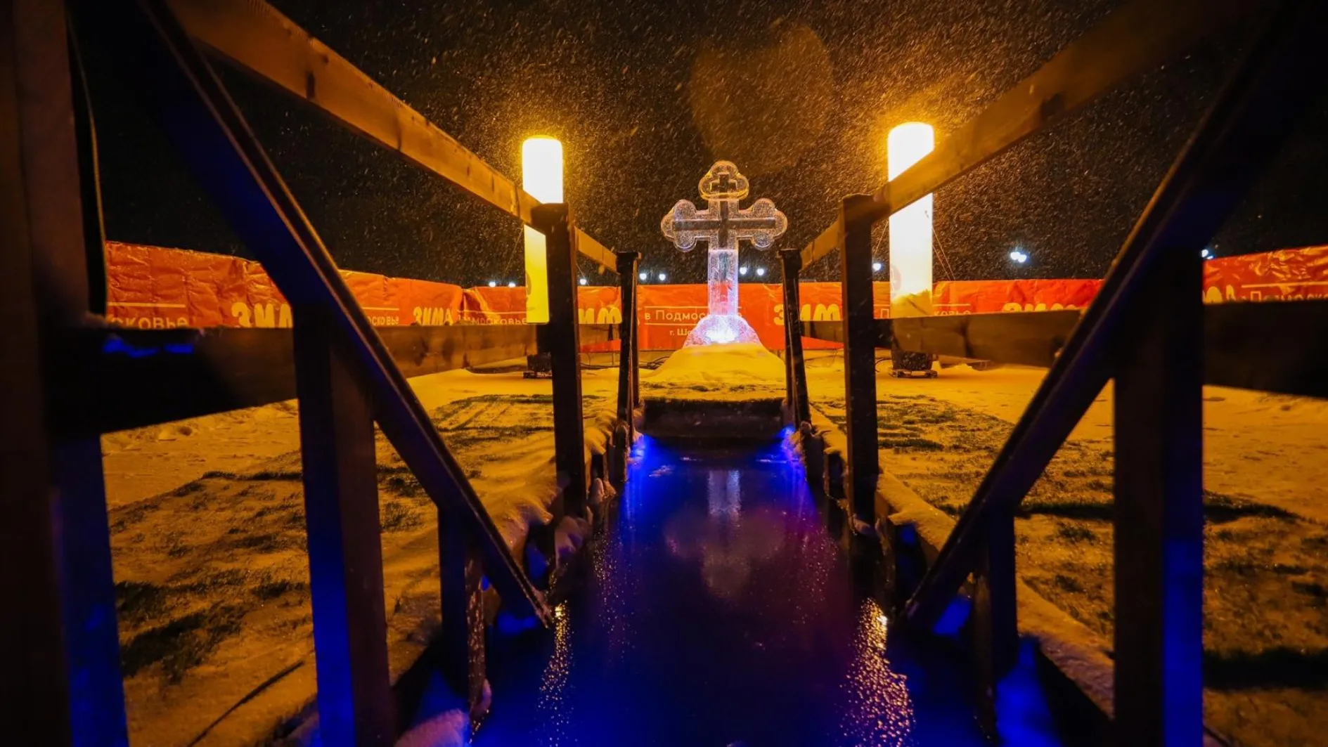 Фото: пресс-служба администрации Шатурского округа