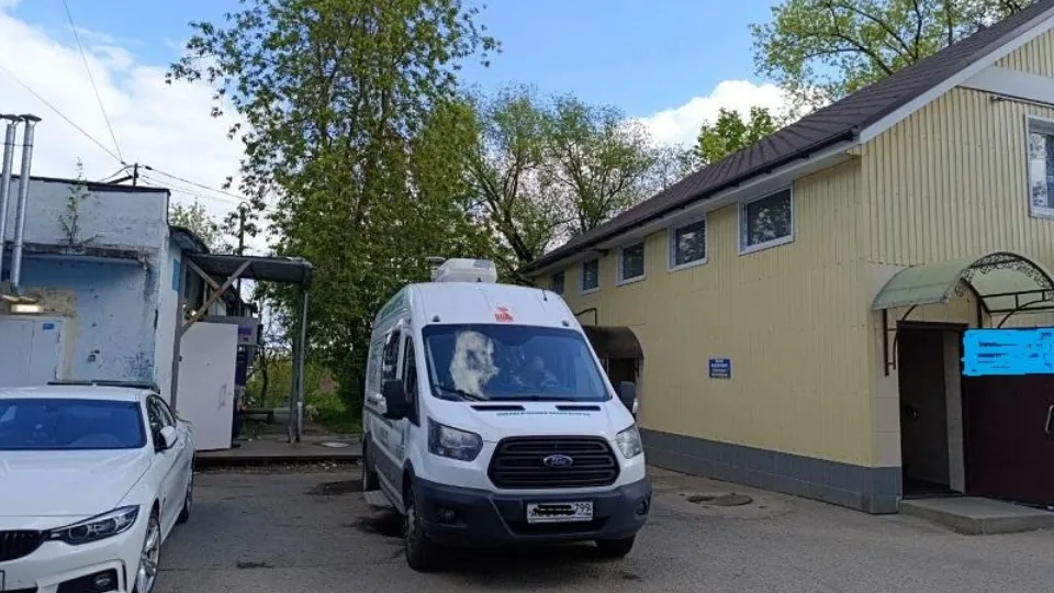 Фото: Министерство экологии и природопользования МО