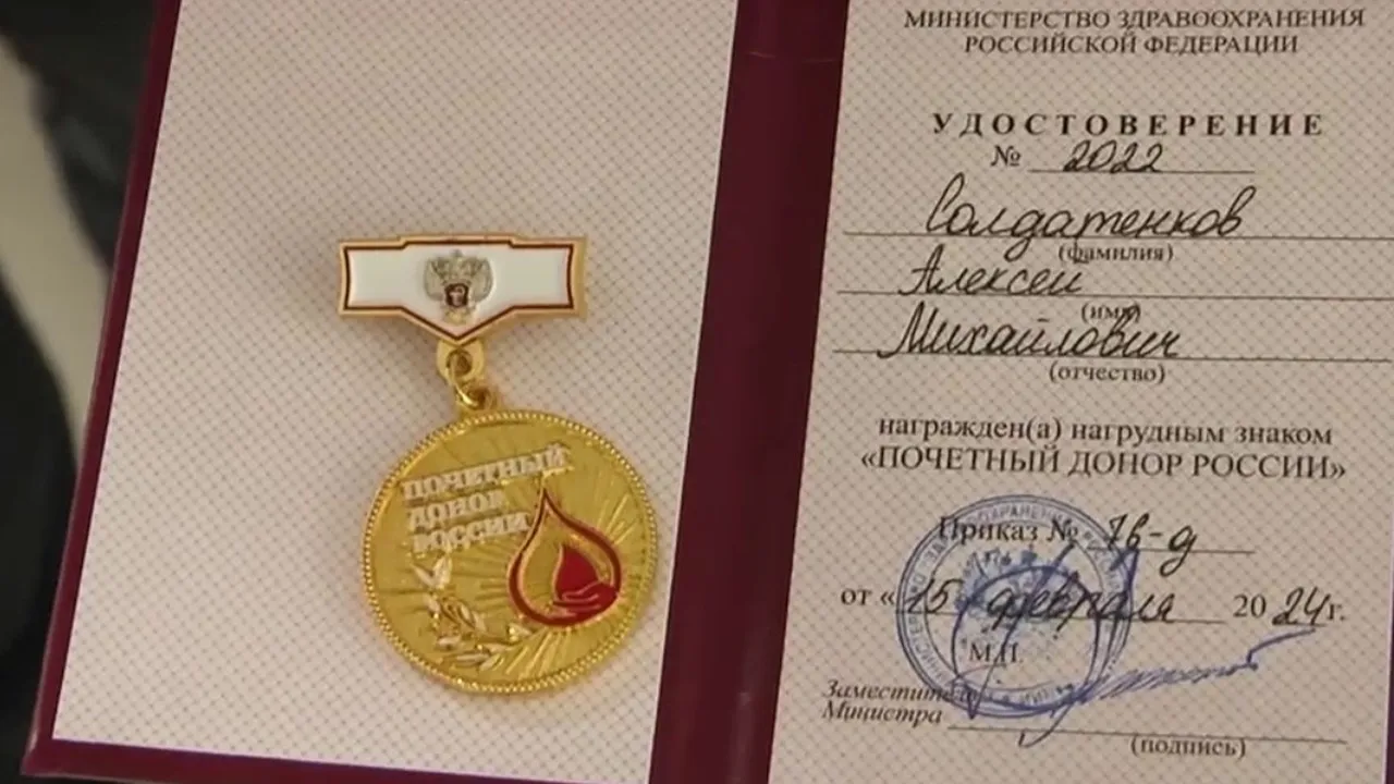 Фото: кадр из видео ТВ «Угреша»