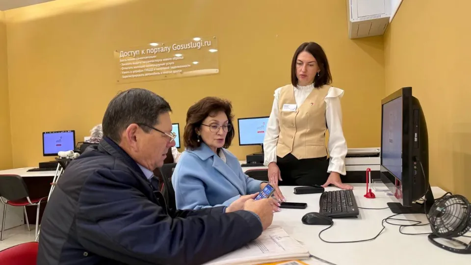 Фото: Министерство социального развития Московской области