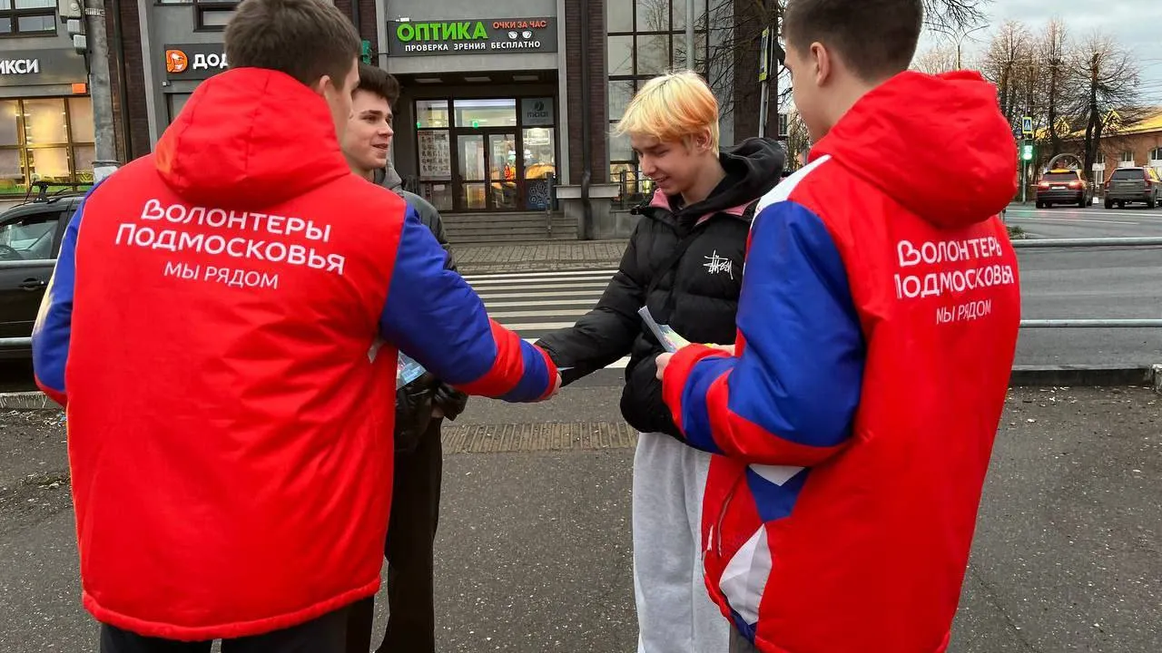 Фото: t.me/adm_mgo