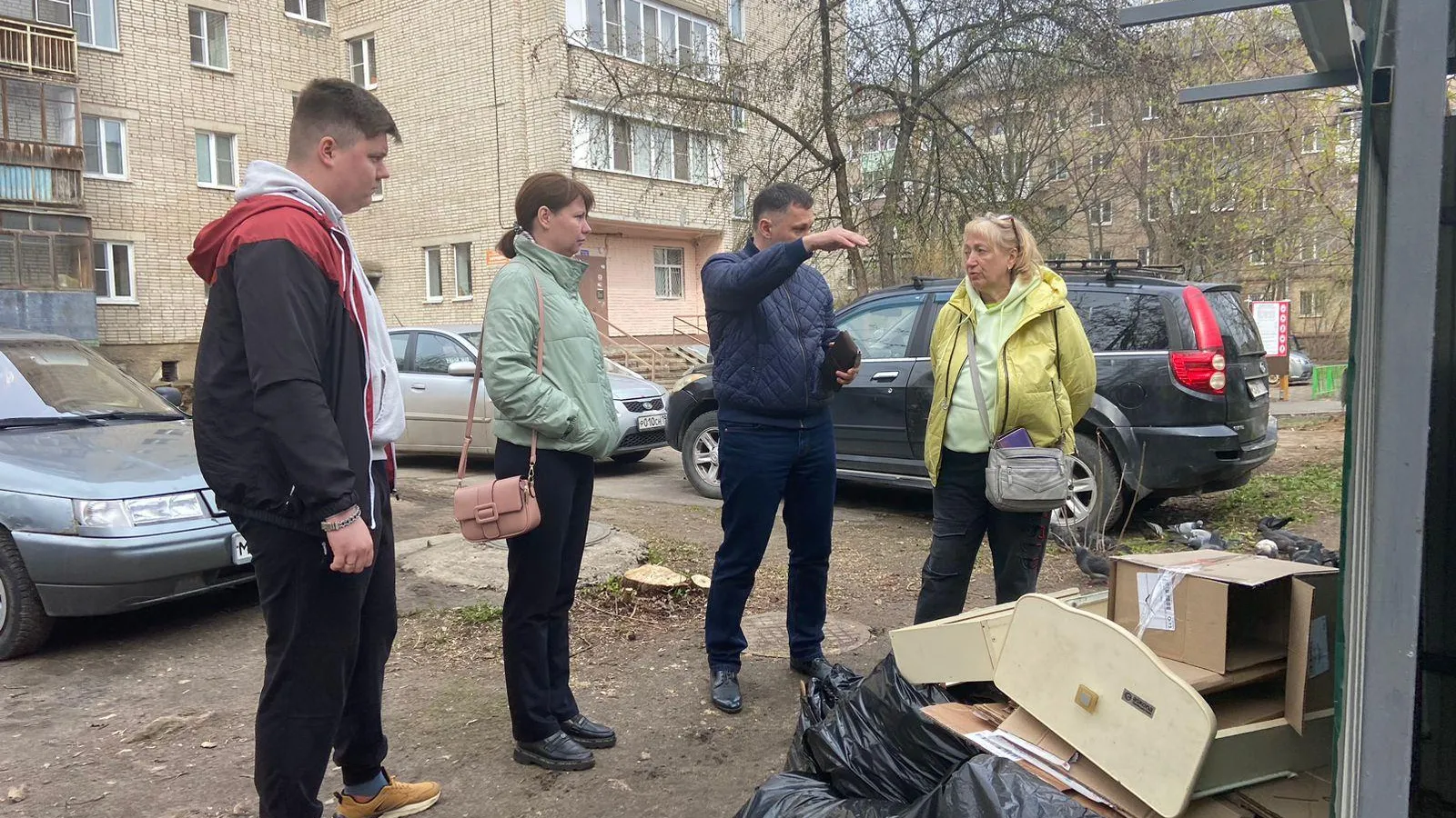 Фото: РОМО ООО «Хартия»