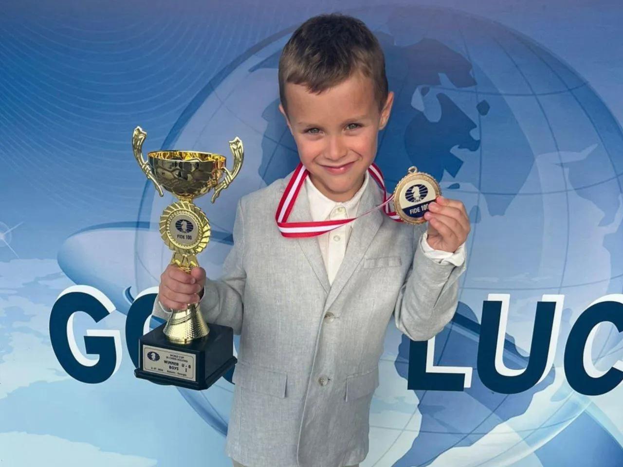 Фото: Министерство образования МО