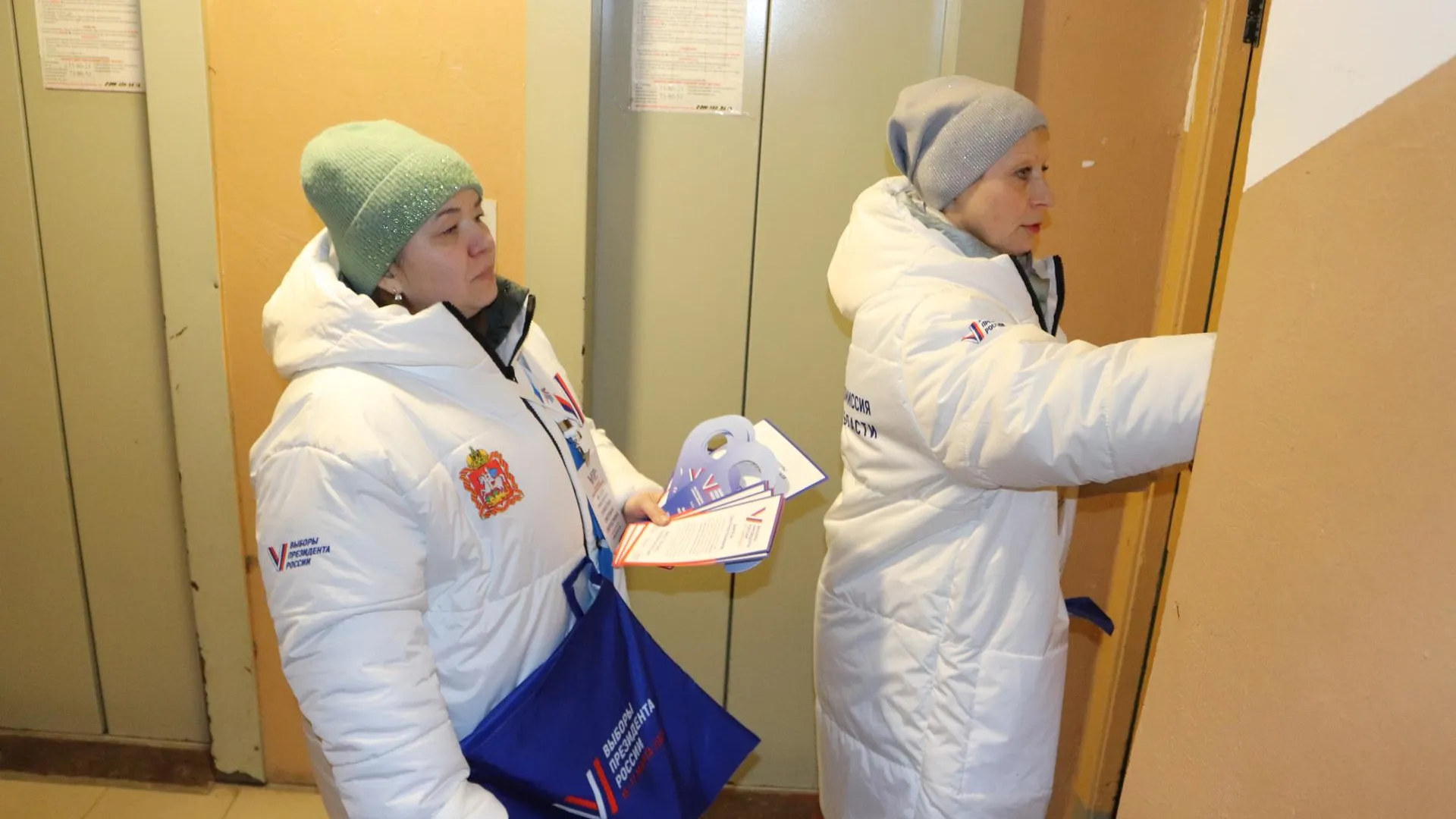 Фото: Администрация городского округа Пущино