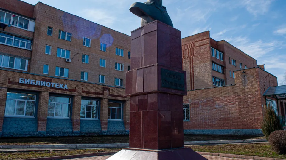 Фото: медиасток.рф