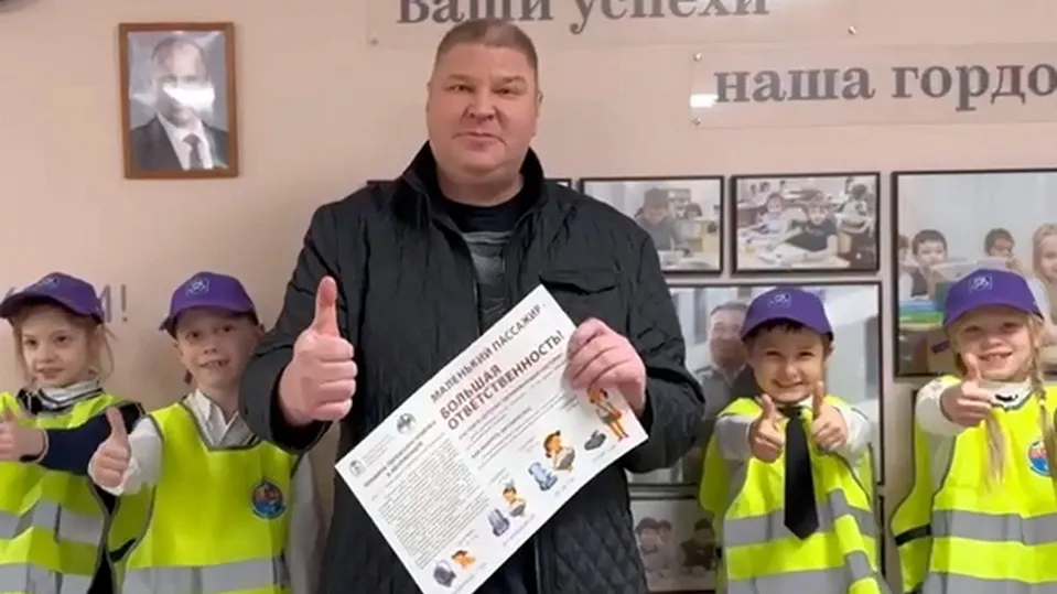 Фото: Богородский медиацентр