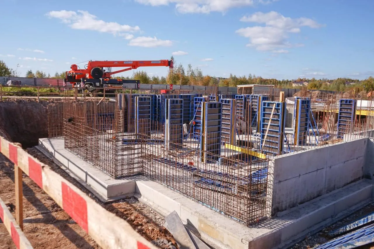 Администрация Сергиево-Посадского городского округа