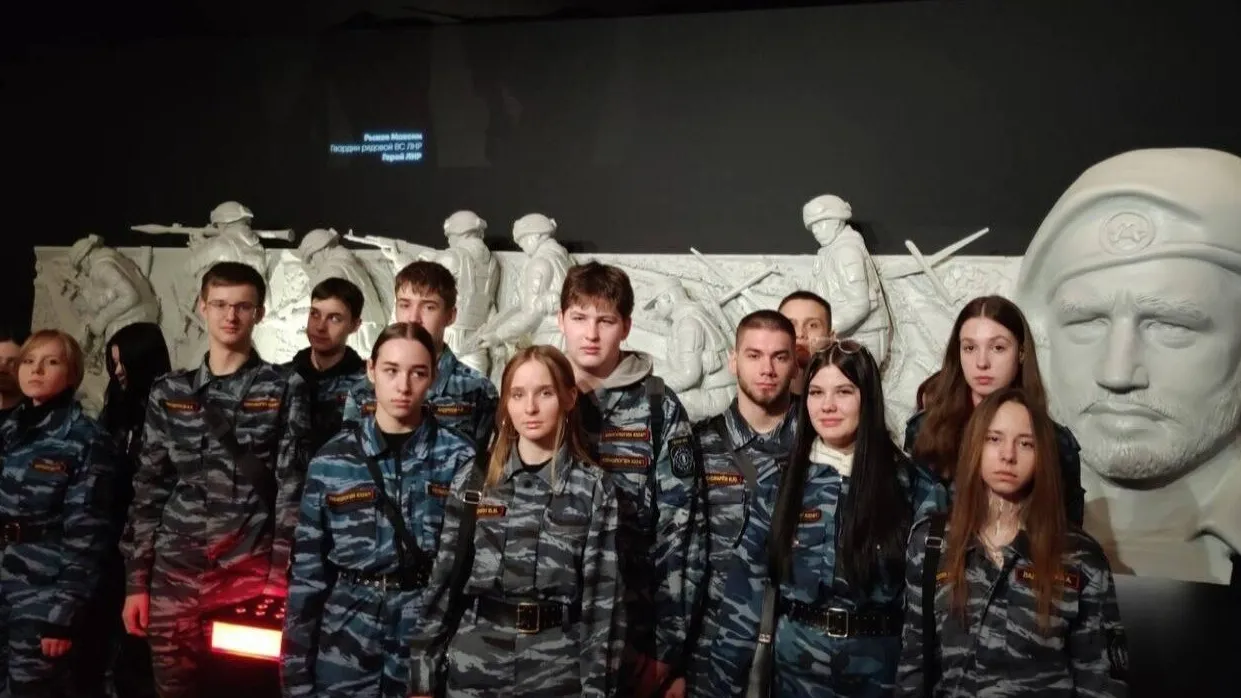 Фото: министерство образования МО