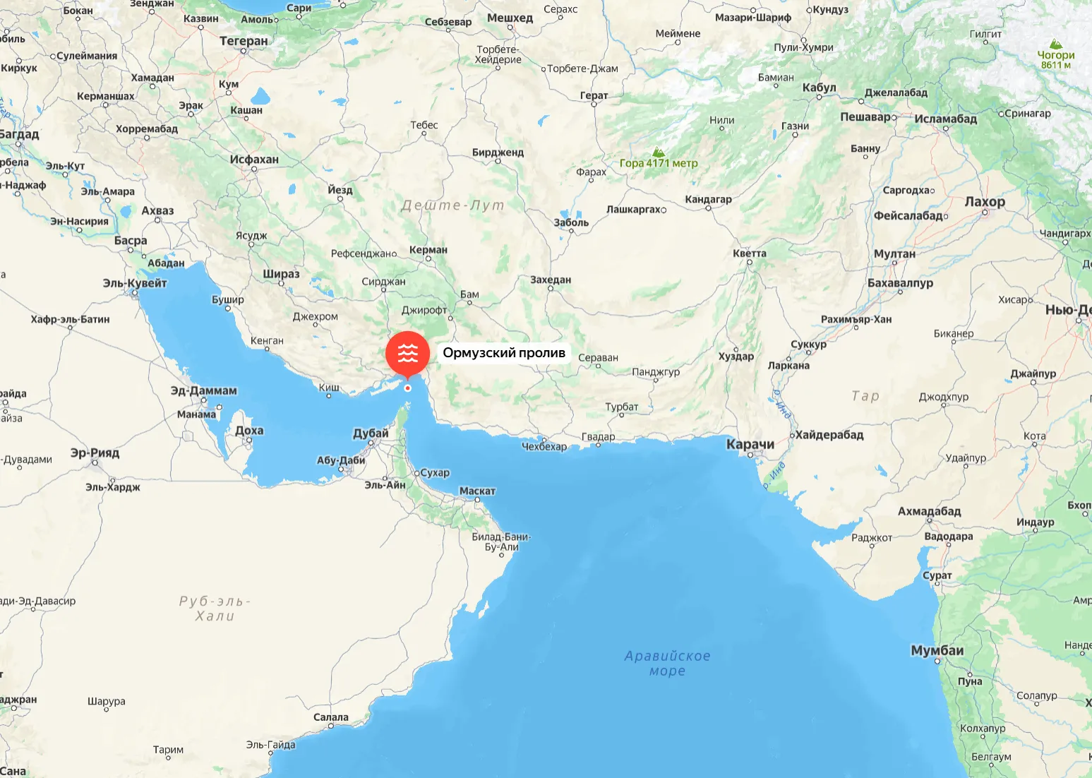 Скриншот «Яндекс Карт»