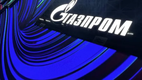 Аналитик раскрыл уровень изменения стоимости газа после отмены тарифов для «Газпрома»