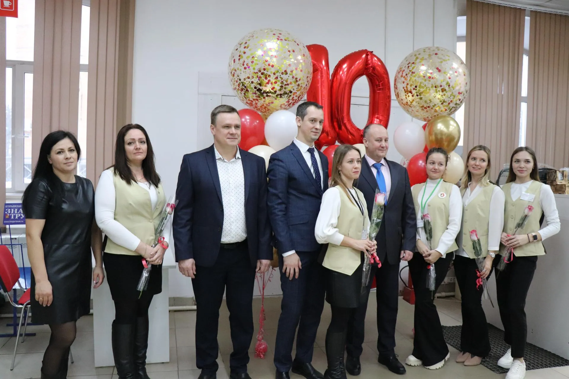 Фото: МФЦ г.о. Егорьевск