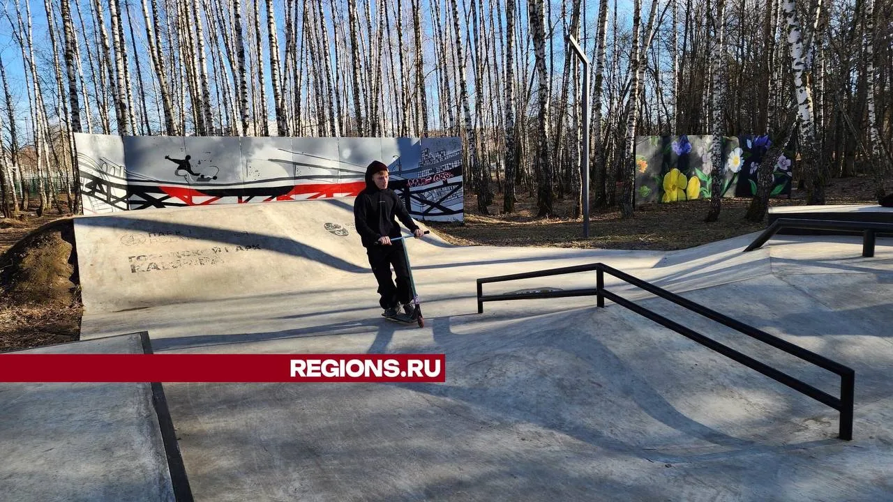 Фото: Иван Дубров