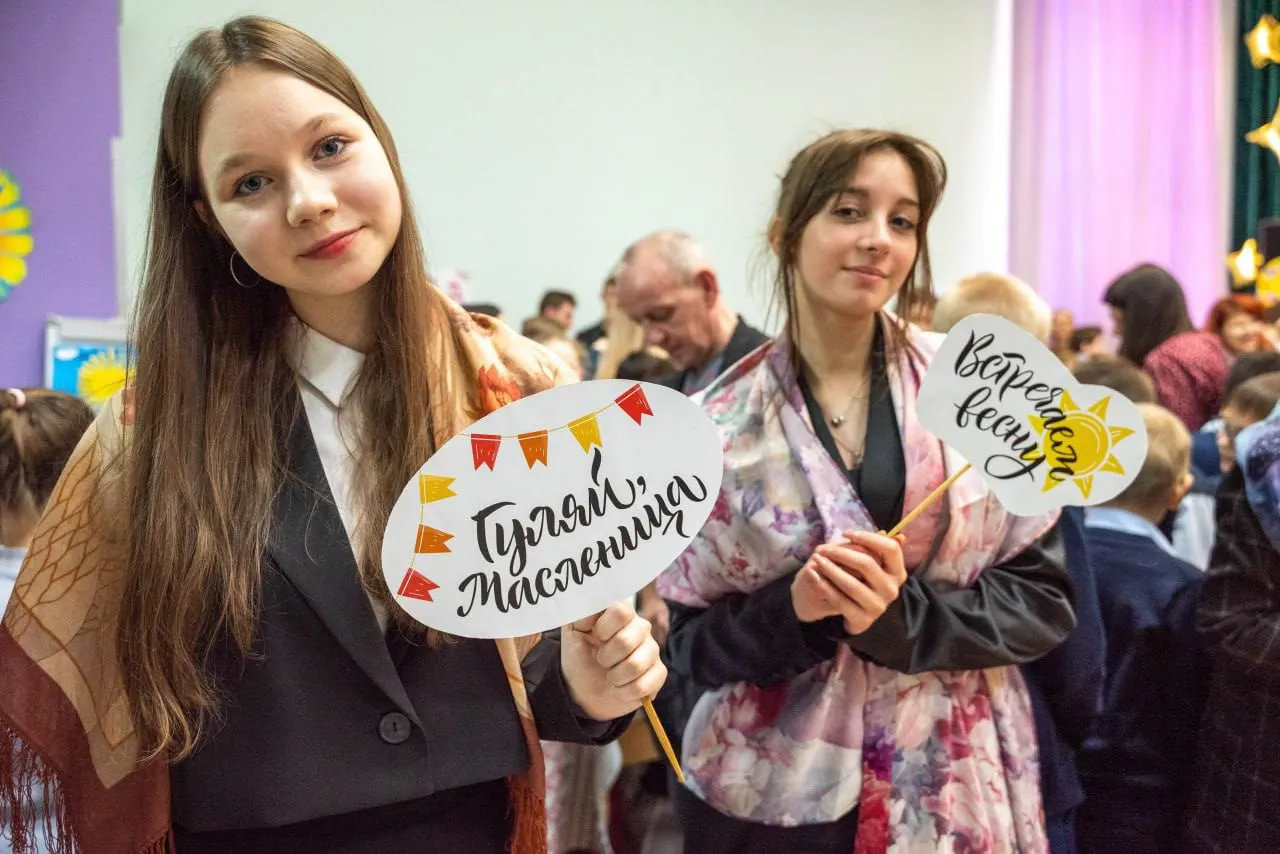 Фото: t.me/F_Naumenko