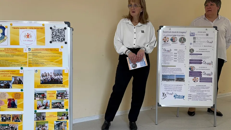 Фото: МедиаБанк Подмосковья/Евгения Герасимова