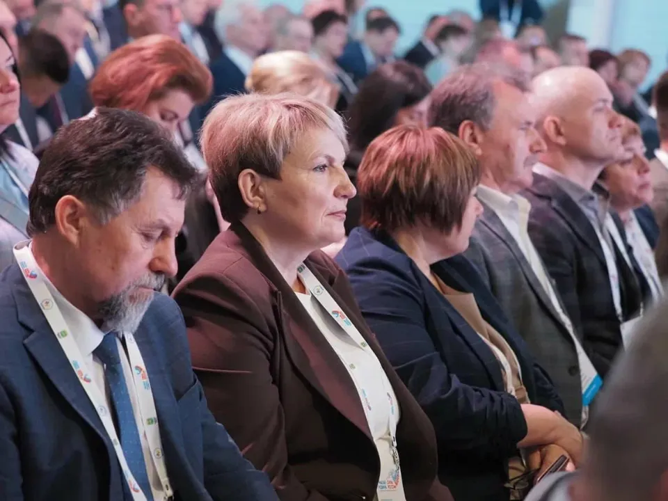 Фото: Министерство территориальной политики Московской области