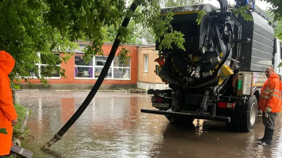 Фото: Министерство ЖКХ МО