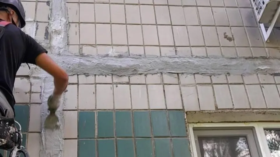 Фото: Администрация городского округа Истра