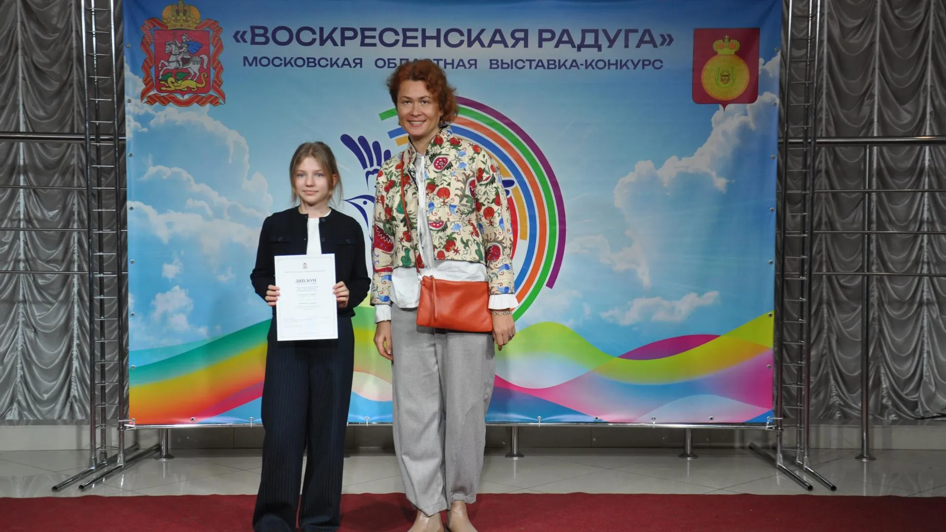 Пресс-служба администрации городского округа Воскресенск