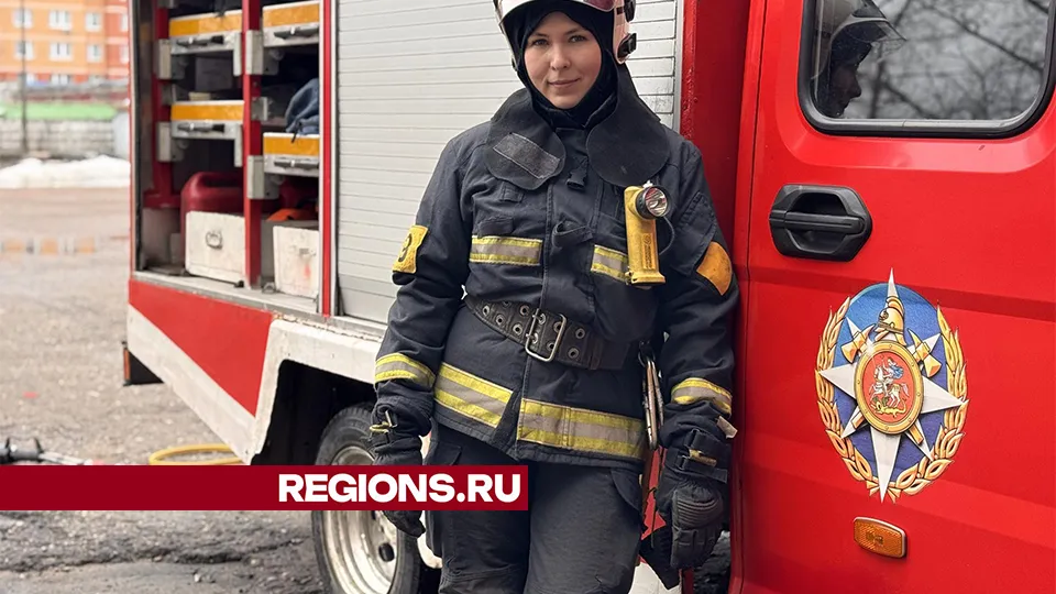 Фото: Мария Шматкова