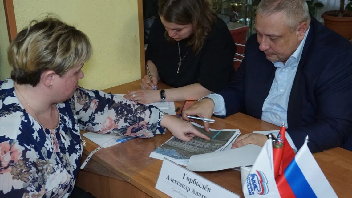 Фото: t.me/alexander_gorbylev_ruza